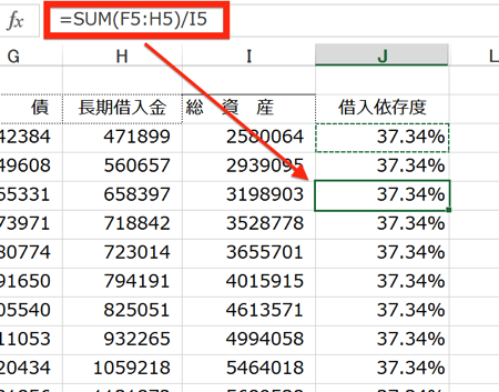 スクリーンショット 2015 03 18 8 09 05