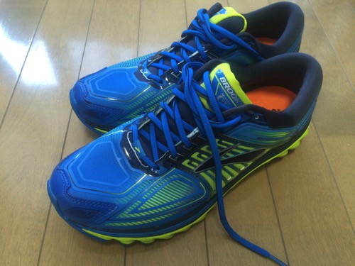 brooks gel glycerin